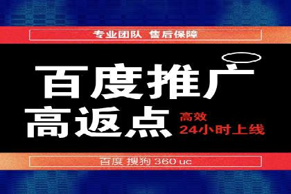 朋友圈信息流传播效率提升的五大案例